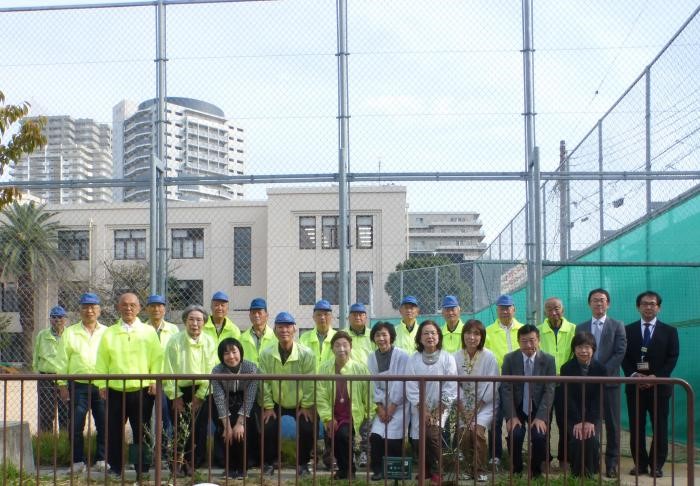 写真：二葉公園記念植樹会