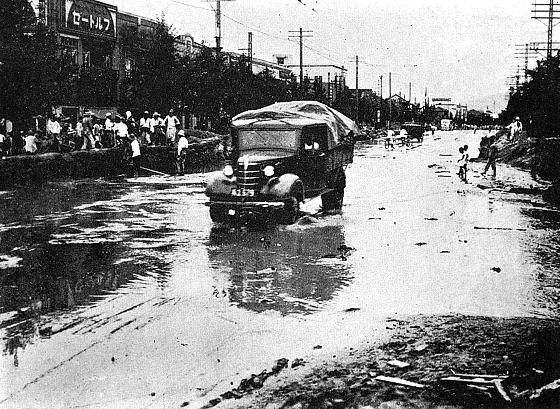 水が引いた阪神国道