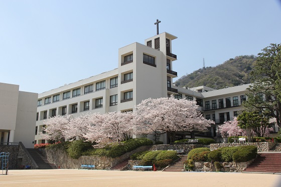 松蔭高等学校