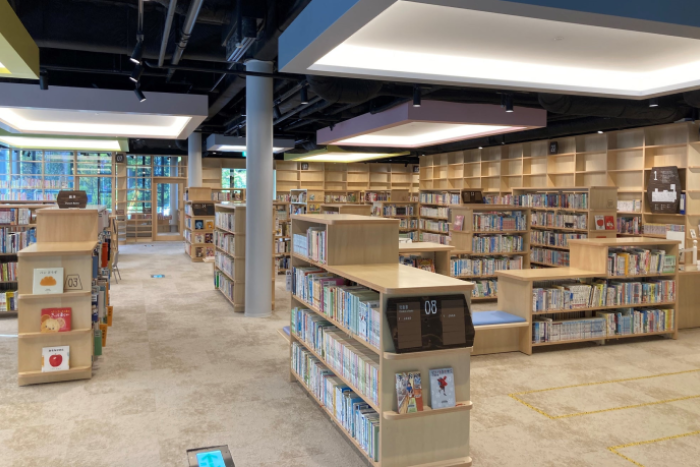 新西図書館