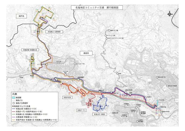 ふれあいバスルート図（本格運行）