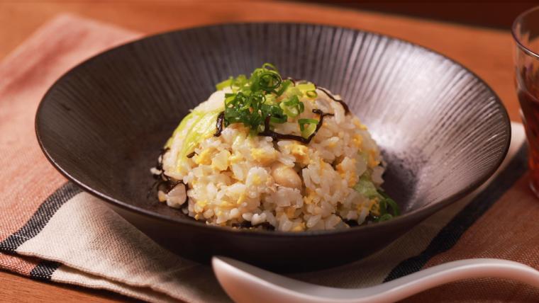 炊飯器で簡単！塩昆布チャーハン