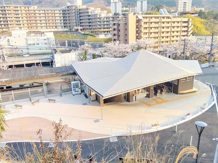 花山駅_完成