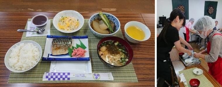 さくらんぼ給食1~2