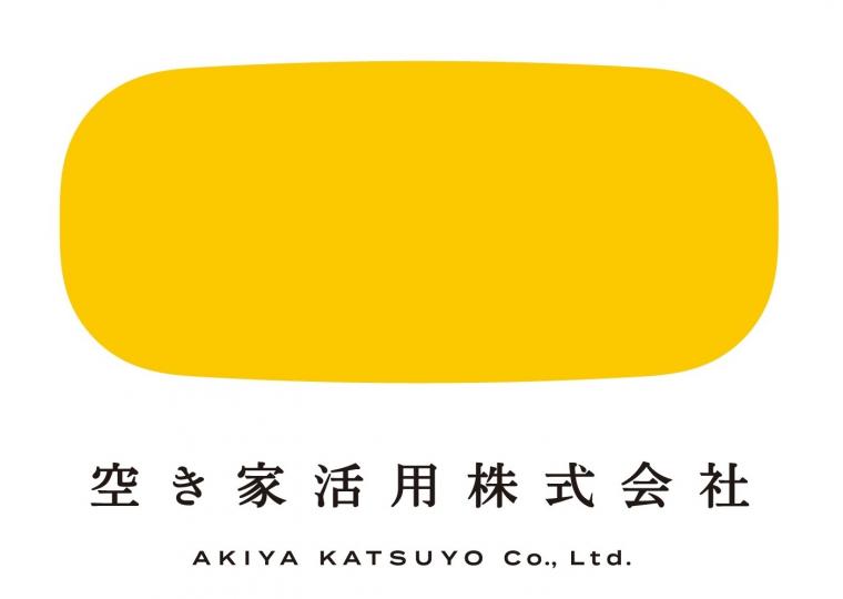  akiyakatsuyou