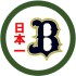 オリックス・バファローズ祝日本一アイコン