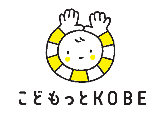 kodomottokobe