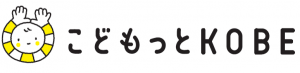 こどもっとロゴ